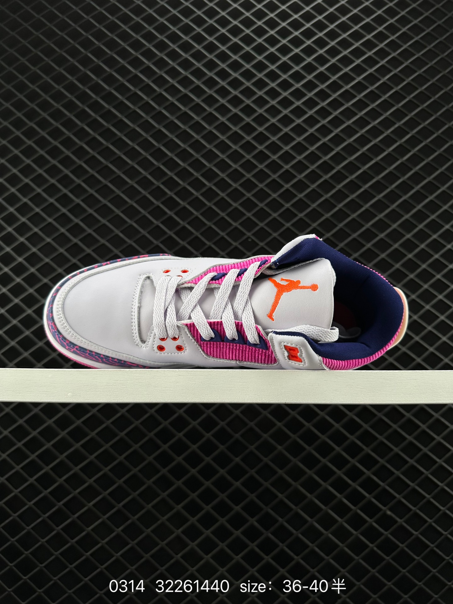 Nike Air Jordan 3 Retro SE